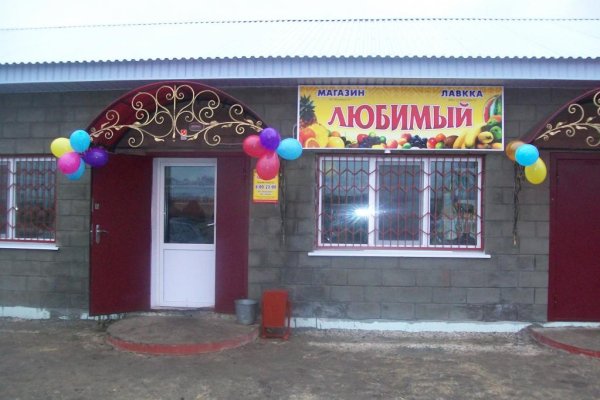 Кракен ссылка на сайт com