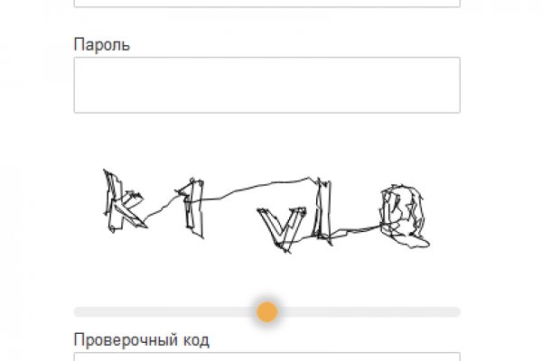 Кракен маркет что