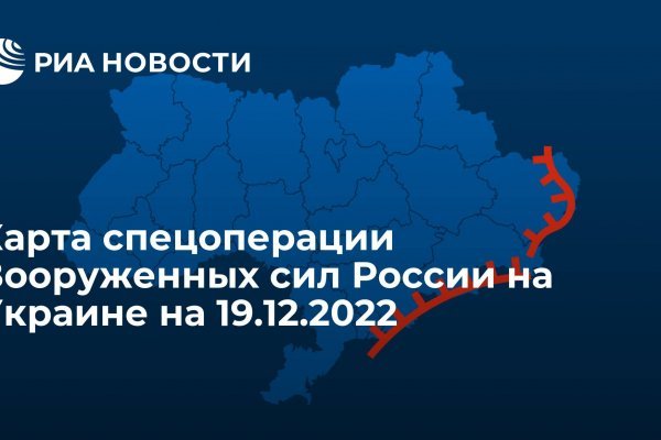 Кракен мефедрон
