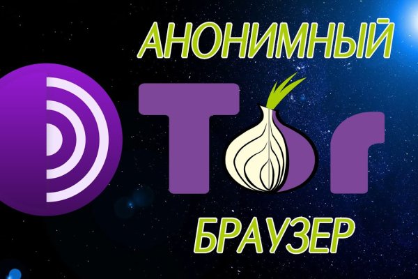 Kraken наркотики сайт