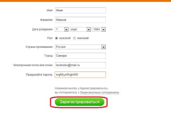 Что с кракеном сайт на сегодня