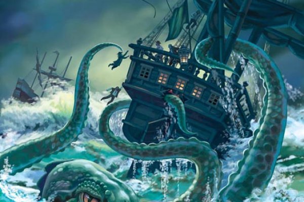 Kraken17at