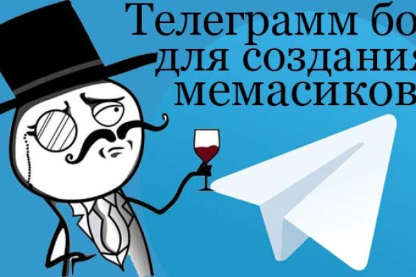 Кракен нарко шоп