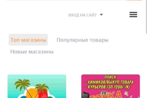 Kraken ссылка тг