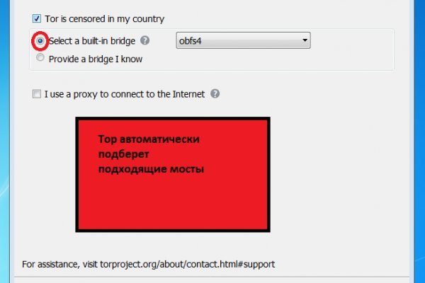 Kraken зеркало kraken link top