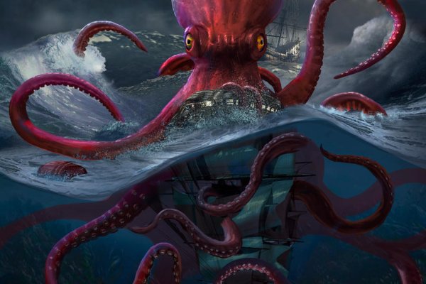 Hydra kraken