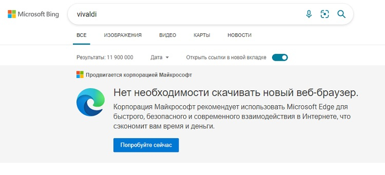 Мега зеркала тор онион мориарти кракен