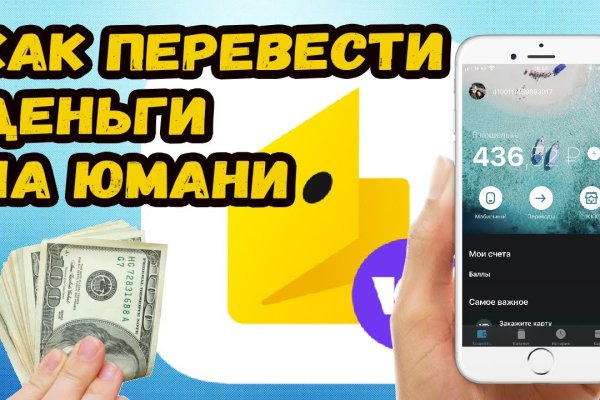 Кракен магазин krakens13 at