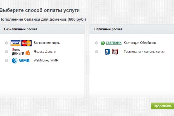 Kraken ссылка зеркало рабочее