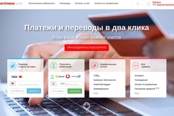 Kra31at