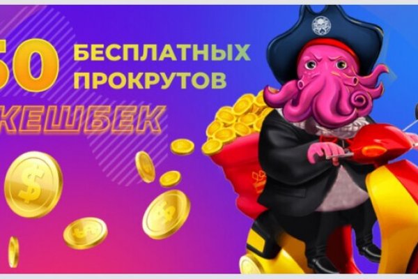 Кракен клир ссылка
