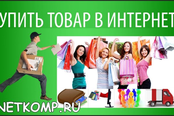 Кракен ссылка fo feng crmp ru