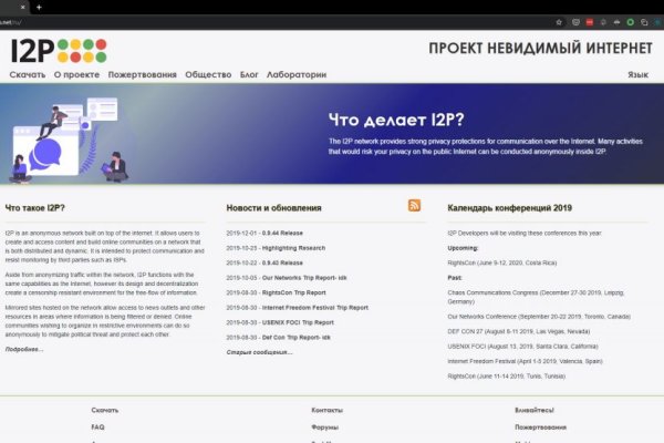 Кракен ссылка что это