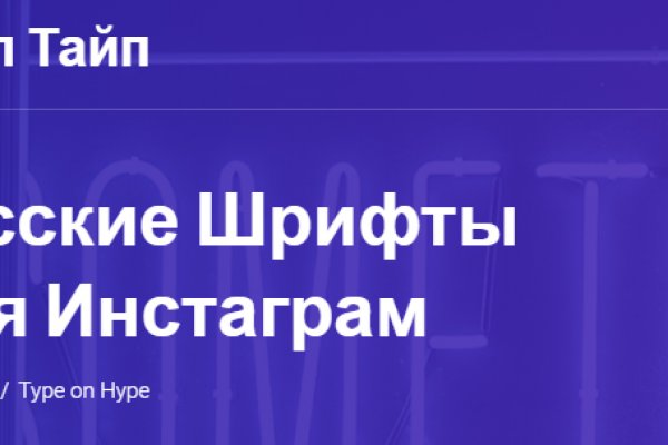 Кракен маркетплейс kr2web in площадка торговая
