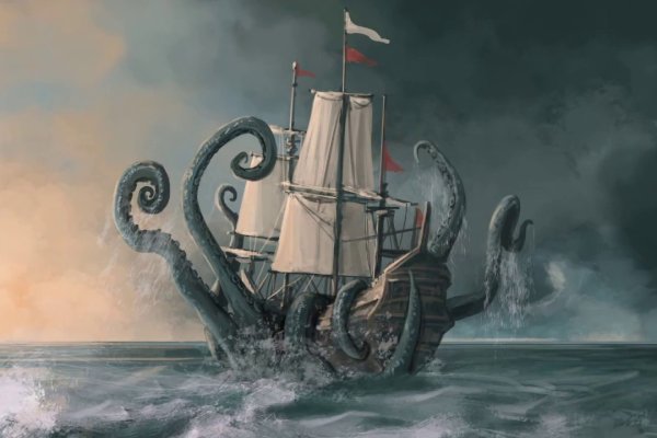 Kraken сайт вход