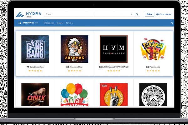 Кракен даркнет 2krnmarket