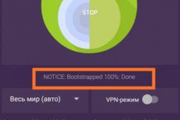 Кракен маркетплейс магазин