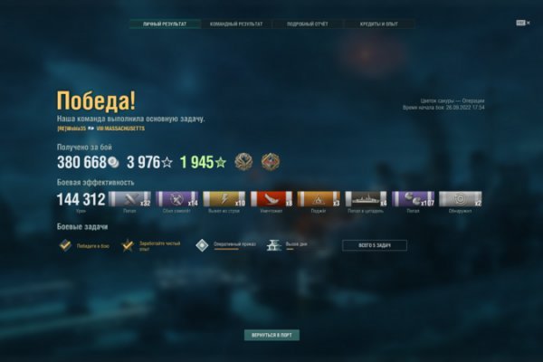 Kraken актуальные зеркала krakentor site