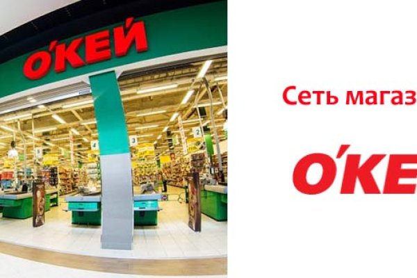 Ссылка на кракен 2krnmarket