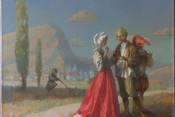 Кракен не заходит