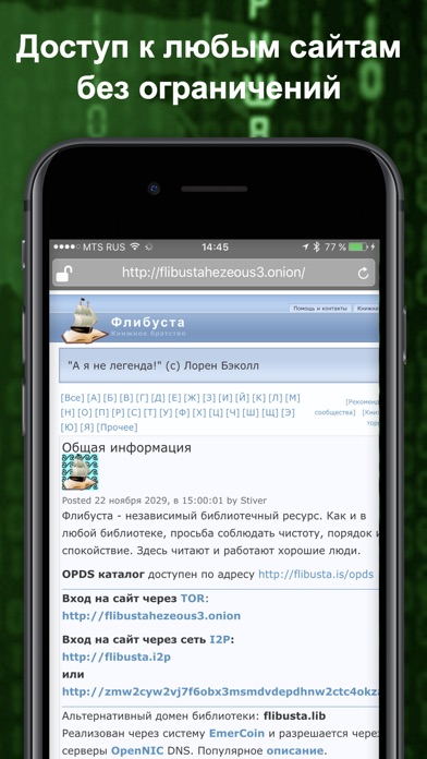Kra30.at