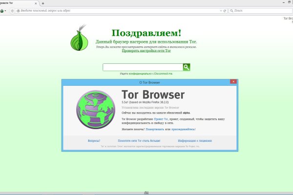 Kraken darknet зеркала