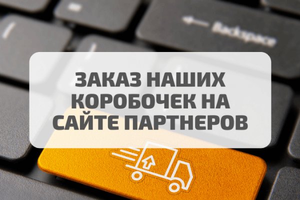 Кракен маркетплейс ссылка