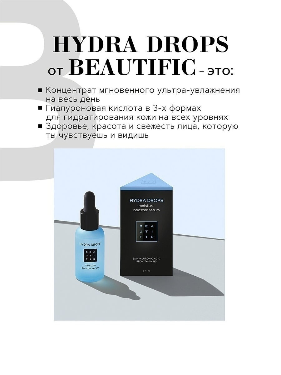 Kraken рабочий