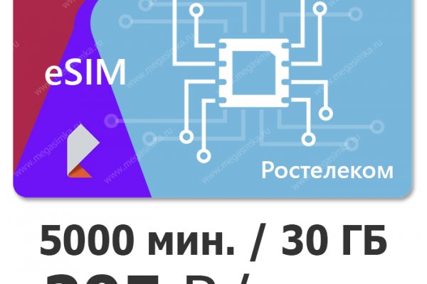 Кракен площадка зеркало