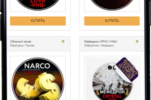 Кракен сайт kr2web in официальный ссылка