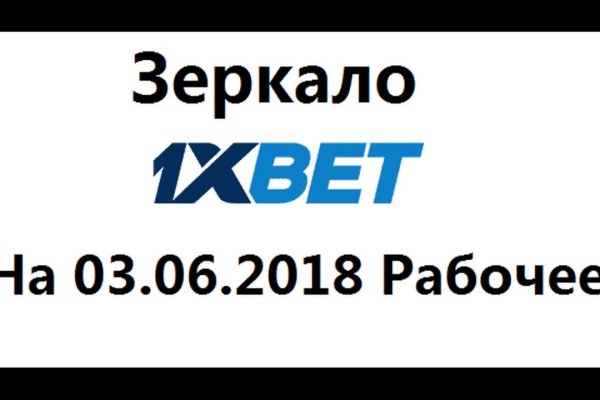Кракен маркетплейс kr2web in площадка торговая