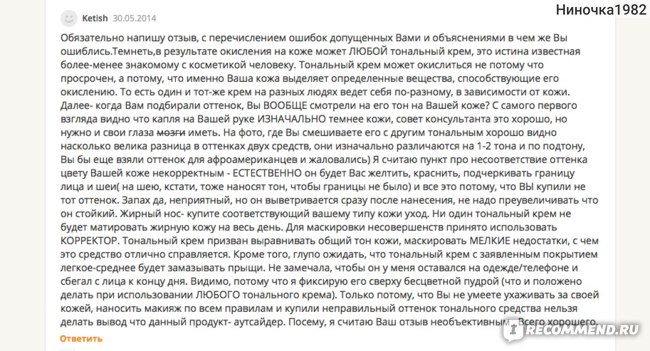 Клир ссылка на кракен 2025
